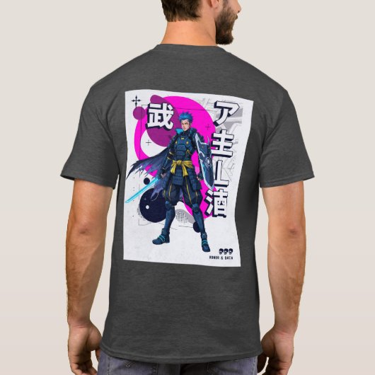 サイバーサムライ 名誉とデータの未来戦士 Tシャツ (裏面)