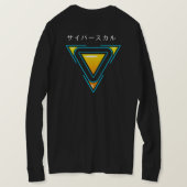 サイバースカル ÆX-1 (サイバースカル) Tシャツ (デザイン裏面)