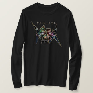 サイバースカル ÆX-1 (サイバースカル) Tシャツ