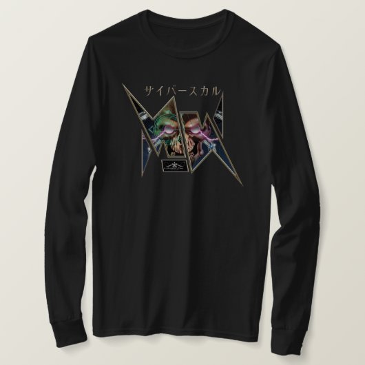 サイバースカル ÆX-1 (サイバースカル) Tシャツ (デザイン正面)
