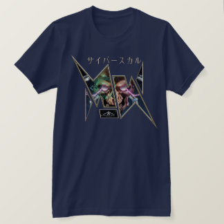 サイバースカル ÆX-1 (Cyber Skull) Tシャツ
