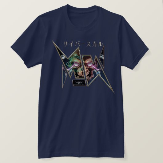 サイバースカル ÆX-1 (Cyber Skull) Tシャツ (デザイン正面)