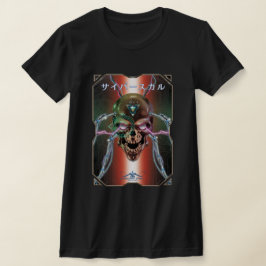 サイバースカル ÆX-1 (Cyber Skull) Tシャツ