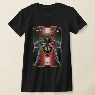 サイバースカル ÆX-1 (Cyber Skull) Tシャツ
