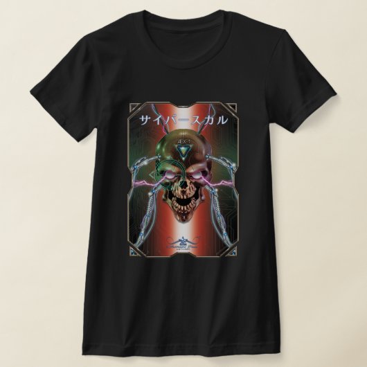 サイバースカル ÆX-1 (Cyber Skull) Tシャツ (レイダウン)