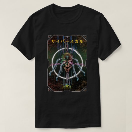 サイバースカル ÆX-1 (Cyber Skull) Tシャツ (デザイン正面)
