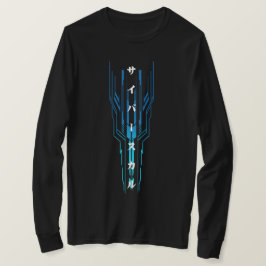サイバースカル ÆX-1 Tシャツ