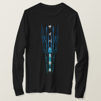 サイバースカル ÆX-1 Tシャツ