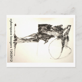 サイバースペースのboogers 1262012 ポストカード