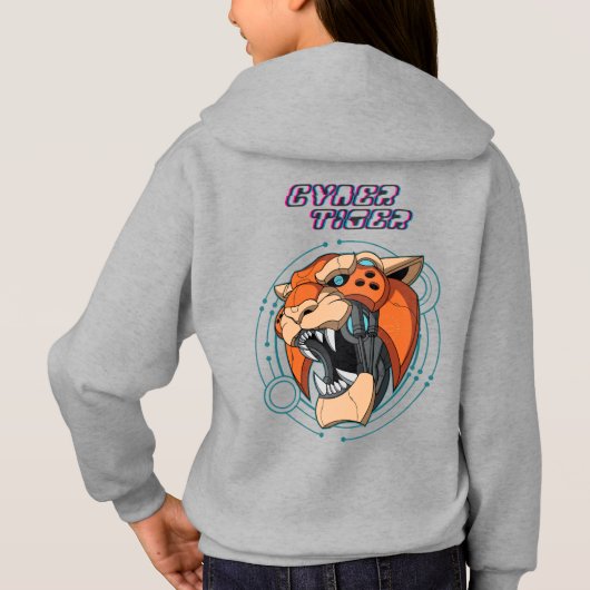 サイバータイガー |お子様 (裏面)