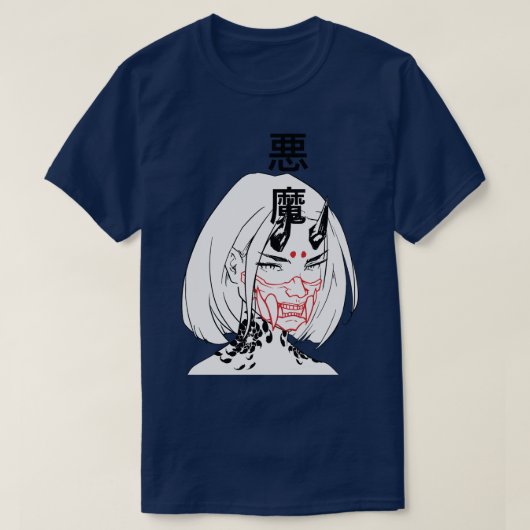 サイバーパンクサムライ魔女 Tシャツ (デザイン正面)