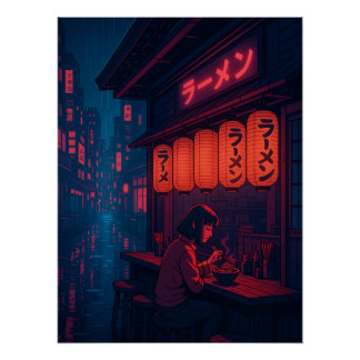 サイバーパンクラーメンナイトポスター - ネオン日本都市 ポスター