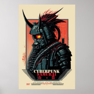 サイバーパンク侍ポスター ポスター