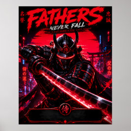 サイバーパンク侍父アートポスター ポスター
