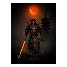 サイバーパンク侍 フューチャリスティックウォリアー