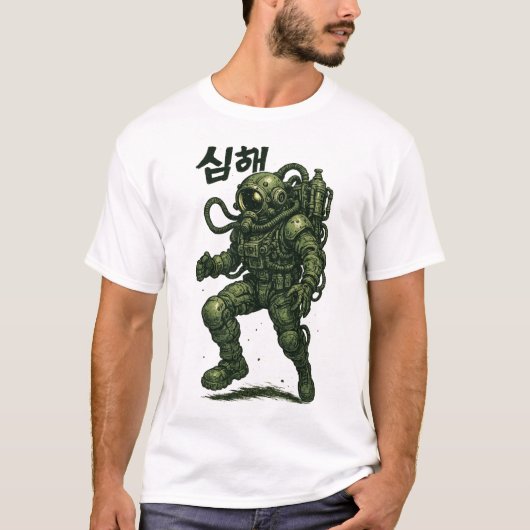 サイバーパンク宇宙飛行士の戦士 – 未来的宇宙 Tシャツ (正面)