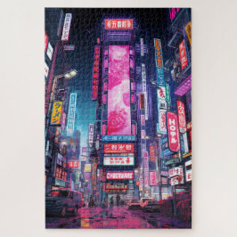 サイバーパンク東京ネオン通り ジグソーパズル
