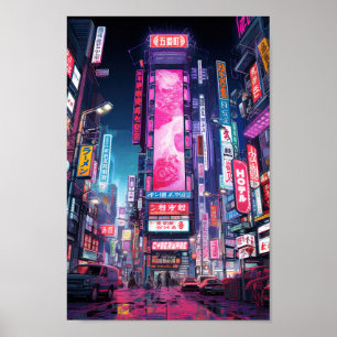 サイバーパンク東京ネオン通り ポスター