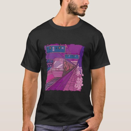 サイバーパンク東京日本のVAPORWAVE ETIC STREE Tシャツ (正面)