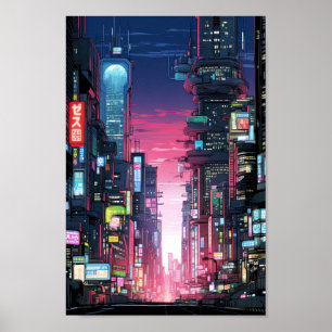 サイバーパンク東京通りネオン ポスター