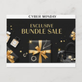 サイバー月曜日 ポストカード (正面)