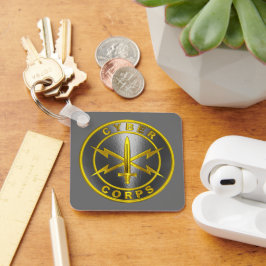 サイバー部隊 キーホルダー