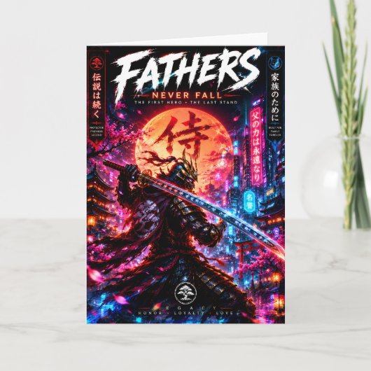サイバー・ウォリアー・ファーザーカード カード (正面)