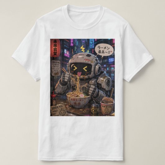サイバー・バイツ - ロボット・ラーメンの夜 Tシャツ (デザイン正面)