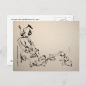 サイバー・ブース1182012 ポストカード (正面/裏面)