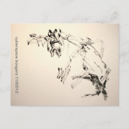 サイバー・ブース1192012 ポストカード (正面)