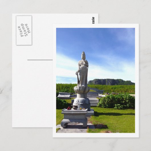 サイパン ポストカード (正面/裏面)