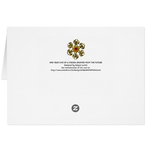 サイボーグピンクの黄色い挨拶の新年 (裏面横)