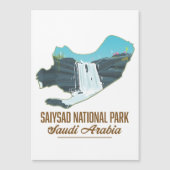 サイヤド国立公園、サウジアラビア (正面)
