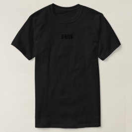 サイレンサー – メンズ Tシャツ