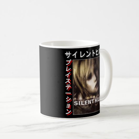 サイレンツヒルズ3 コーヒーマグカップ (正面右)