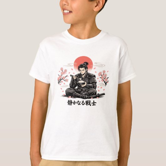 サイレントサムライの食事 Tシャツ (正面)