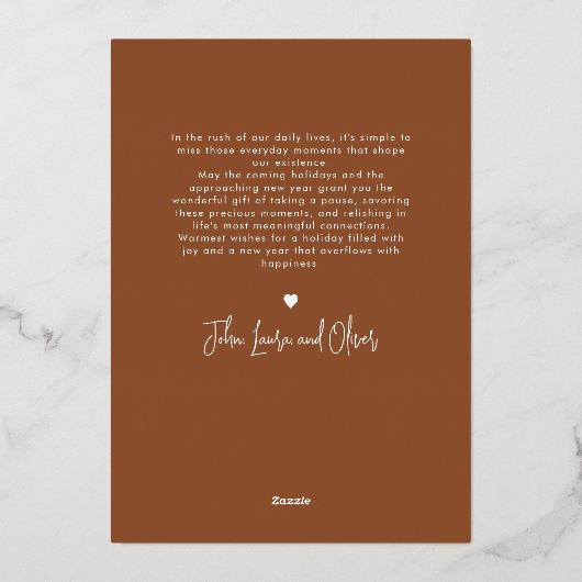 サイレント・ナイト ベイビー ファースト クリスマス モダン スクリプト 箔シーズンカード (裏面)