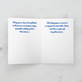 サイレント・ナイト・メロディ シーズンカード (内部)