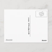 サイレン遊ズ・ウォシューター音楽 ポストカード (裏面)