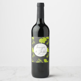 サイロレモンとライムイエローグレイ結婚ズ ワインラベル