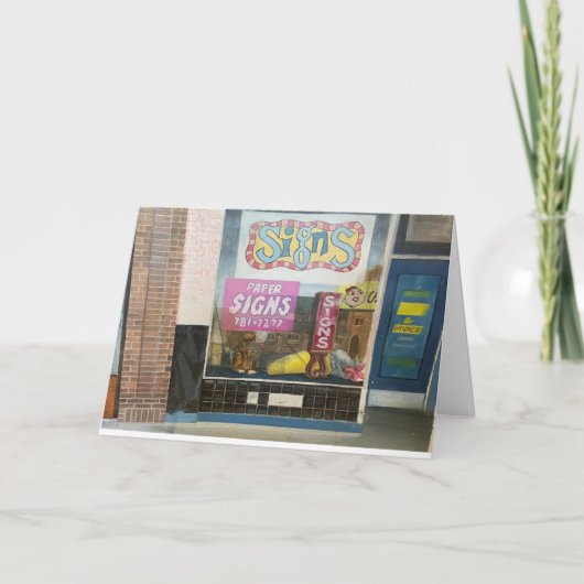 サインをくれ カード (正面)