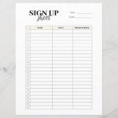 サインアップ型枠テンプレート (正面)