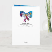 サインスパイアタのバイオ遊リンのクリスマスボウブルー シーズンカード (裏面)