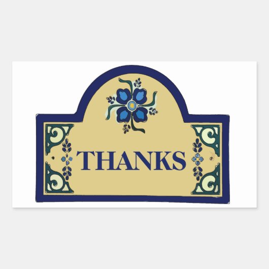 サインフランスの変更文字矩形シール 長方形シール (正面)