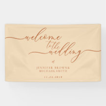 サイン結婚パーティー入り