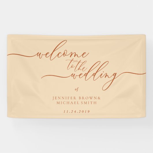 サイン結婚パーティー入り 横断幕 (横)