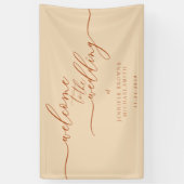 サイン結婚パーティー入り 横断幕 (縦)