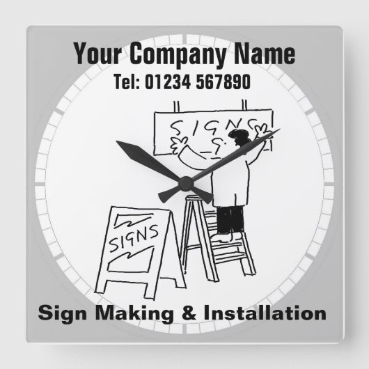 サイン製作＆取付。サイン製作者オフィス スクエア壁時計 (正面)