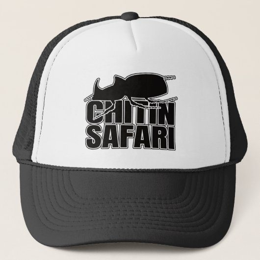 サイ・カブトムシ虫昆虫学ギーク キャップ (正面)