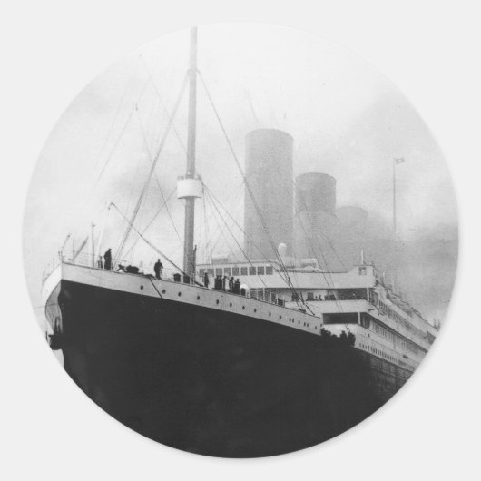 サウサンプトンの波止場で巨大 ラウンドシール (正面)